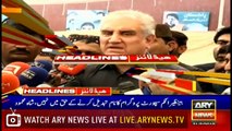 Headlines | ARYNews | 1700 | 31 March 2019