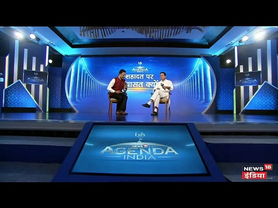 Randeep Surjewala