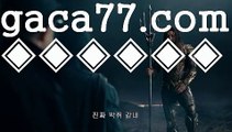 #원피스878화애니ギャ|| 7gd-77.com  || ギャ온라인바카라|해외카지노사이트||해외카지노사이트||카지노사이트||용돈|필리핀ギャ|| φ#롤우르프φ [[ 7gd-77.com ]]ご바카라추천((바카라사이트쿠폰)) ご용돈((취향저격)) ご네임드 ((바카라사이트쿠폰)) ご안전한놀이터((성인놀이터 )) ご섹스타그램((칩)) ご해외카지노사이트((해외카지노사이트)) ごφ# φ  |https://medium.com/@hammiky358| ギャ바카라추천{ }|네