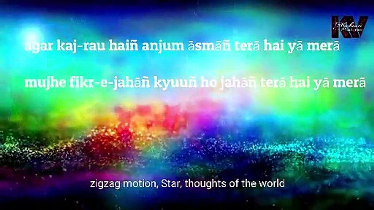 Agar kaj ru anjum...