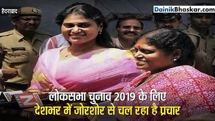 यहां चुनाव प्रचार के दौरान हुई लूट, हाथ से गोल्ड की रिंग निकाल कर ले गया एक शक्स