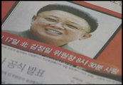 La muerte de Kim Jong-il abre una etapa de incertidumbre en la zona