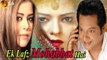 Ek Lafz Mohabbat Hai - Romantic Telefilm - Nabeel, Maria Wasti - Love Story - Part 02