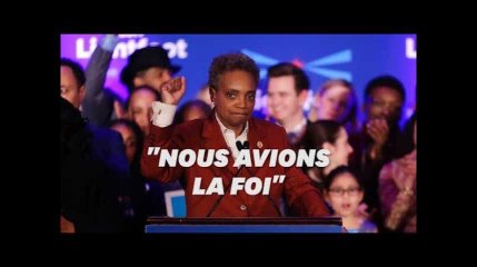 Le discours plein d'espoir de Lori Lightfoot, la première maire homosexuelle de Chicago