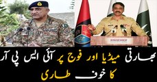 ISPR becomes new obsession for Indians