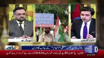Do Raaye - 31st March 2019