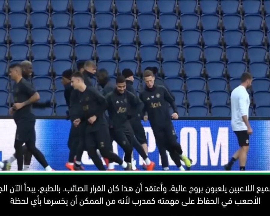 لقطة: الدوري الممتاز: الضغط على سولسكاير كمدرب دائم لمانشستر يونايتد- برباتوف