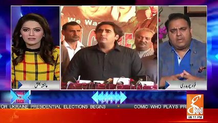 Face to Face with Ayesha Bakhsh – 31st March 2019