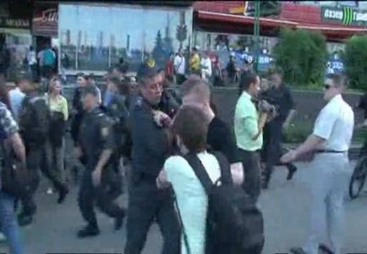 Detenciones masivas en Minsk durante protestas contra el gobierno