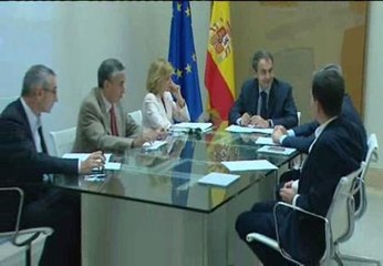 Reunión de emergencia