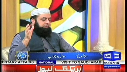 PIAM E SUBH-30-3-2019