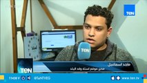 تعرف علي أحدث أخبار مجموعة الصعيد بدوري الدرجة الثانية