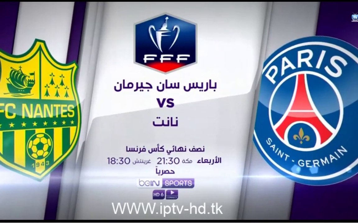 مشاهدة مباراة مانشستر يونايتد وبرشلونة بتاريخ 10-04-2019 دوري أبطال أوروبا