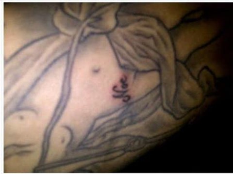 Guti se tatúa el nombre de Noelia