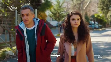 مسلسل ابنتي - الحلقة 25 - القسم الاول