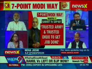 Main Bhi Chowkidar Event; PM Narendra Modi takes 'Raja Maharaja' swipe at Gandhis