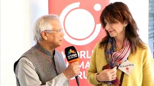 Με μεγάλη επιτυχία το 3ο World Human Forum στους Δελφούς