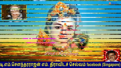 Old Is Gold (evergreen) T M Soundararajan Legend Vol 165 Murugan Devotional Songs