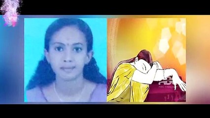 കരുനാഗപ്പള്ളിയിൽ അതിക്രരൂര കൊലപാതകം, യുവതിയെ പട്ടിണിക്കിട്ട് കൊലപ്പെടുത്തി | Malayalam News