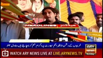 Headlines | ARYNews | 2200 | 31 March 2019