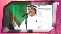 حادثة سقوط عبد الله الرويشد.. النجوم وجمهوره يدعون له بالشفاء