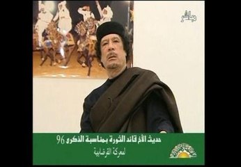 Gadafi: "Estoy dispuesto a un alto el fuego"