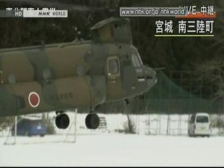 Al raso y bajo cero en Japón