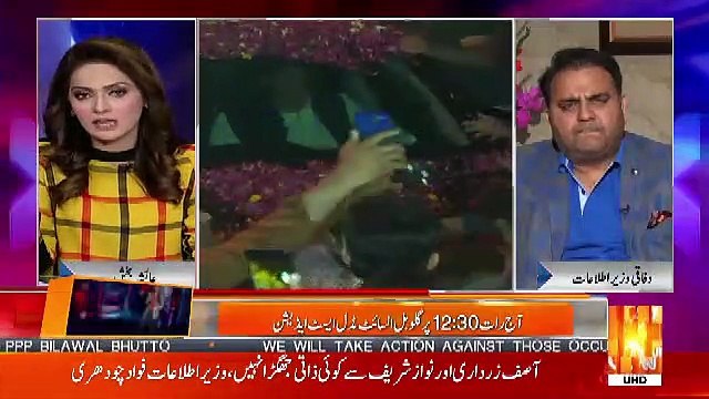 Nawaz Sharif Aur Zardari Kay Liye Is Say Bari To Saza He Koi Nahi Hai Kay Unsay Paisay Wapis Lelein-Fawad Chaudhry