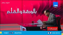 علي الطريقة الإخوانية .. الديهي يفضح رشاوى أردوغان في الانتخابات التركية البرلمانية