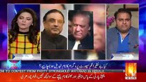 PTI's Mandate Is Against The Corruption-Fawad Chaudhry