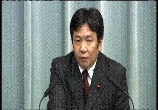 Encuentran los cuerpos de dos empleados en Fukushima