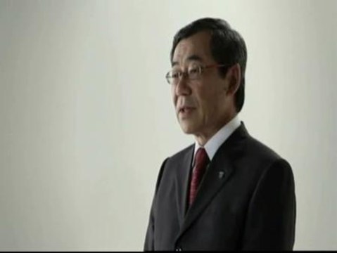 ¿Dónde está el responsable de la central nuclear de Fukushima?