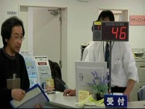 El frenesí de la actividad japonesa está en las oficinas de empleo