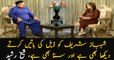 Sheikrh Rasheed says he witnessed Shehbaz Sharif speaking for deal