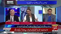 Why Do PTI Ignores CM Sindh When PM Visits Sindh.. Fawad Response
