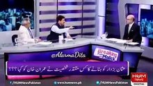 Usman Buzdar ko zabardasti laya gya. Hamid Mir
