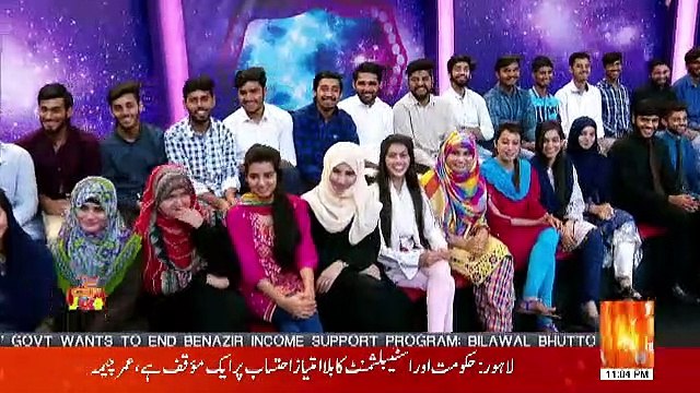 Joke Dar Joke – 31st March 2019