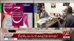 Hum Dekhain Gai - 31st March 2019