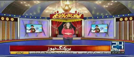 Kyun Kay Jamhooriat Hai - 31st March 2019