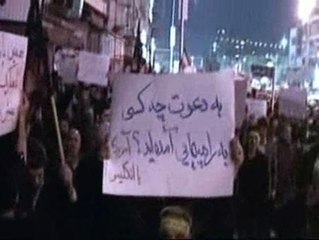 Primera  manifestación en Irán tras las elecciones de 2009