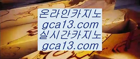✅88카지노✅    클락카지노     tie422.com  바카라사이트 온라인카지노사이트추천 온라인카지노바카라추천 카지노바카라사이트 바카라    ✅88카지노✅