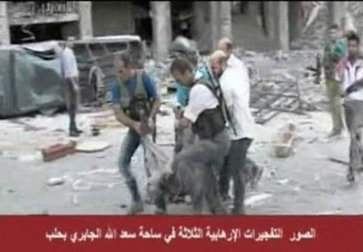 Más de 40 muertos en 3 explosiones en Aleppo
