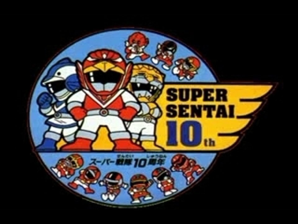 super sentai spirits medley