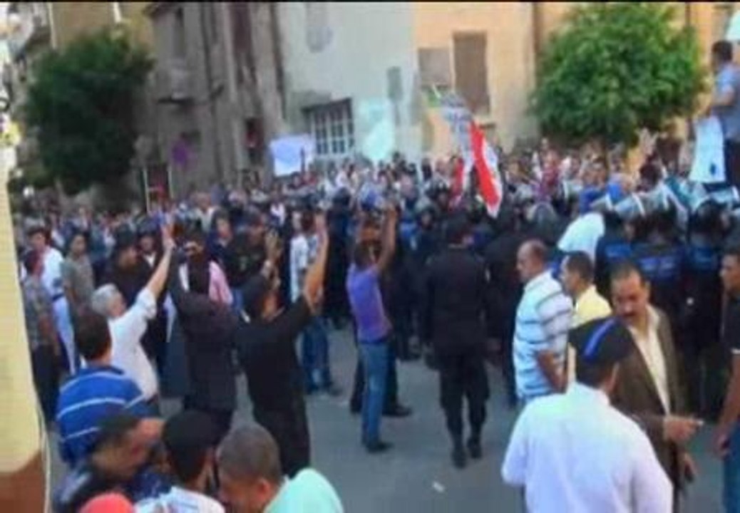 Manifestaciones en Egipto contra Hillary Clinton