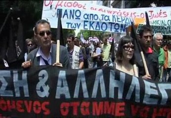 Un día sin noticias en Grecia