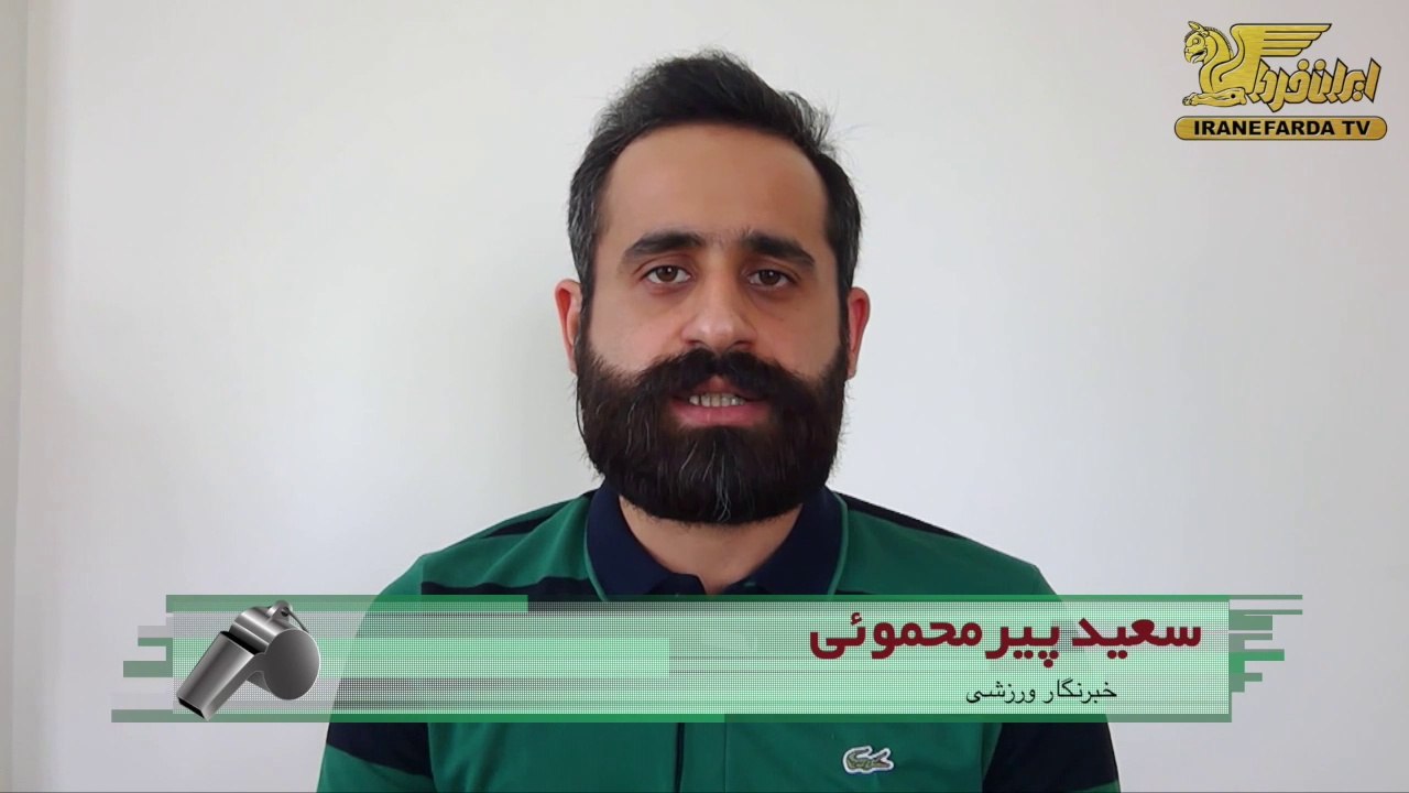 پیرمحمویی:امیدی به صعود تیم فوتبال امید به المپیک ۲۰۲۰ نمی توان داشت