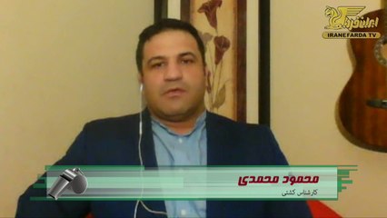 Descargar video: محمدی:امیررضا خادم بخت اول رسیدن به ریاست فدراسیون کشتی است