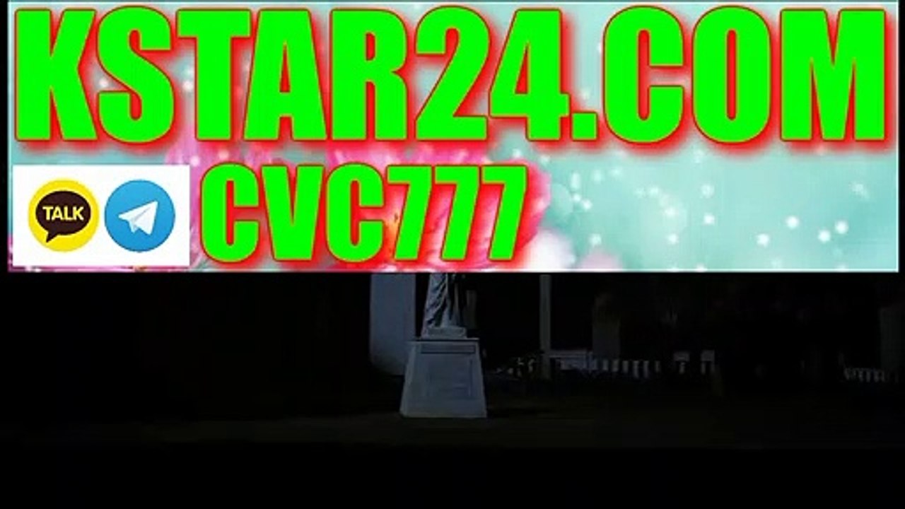 바둑이 사이트【℠【kstar24.com】℠】카카오톡 : CVC777한게임 바둑이바카라주소