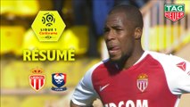 AS Monaco - SM Caen (0-1)  - Résumé - (ASM-SMC) / 2018-19