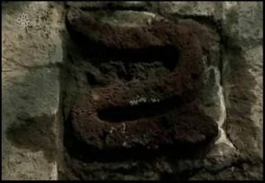 Nuevas joyas precolombinas